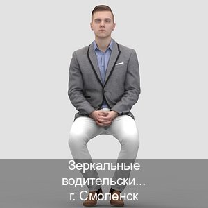 Получить документы в г. Смоленск (Зеркальные водительские права купить в Смоленске — Помощь лишенным) - инструктор Евгений 2